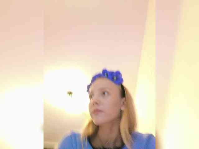 ROSALIA webcam