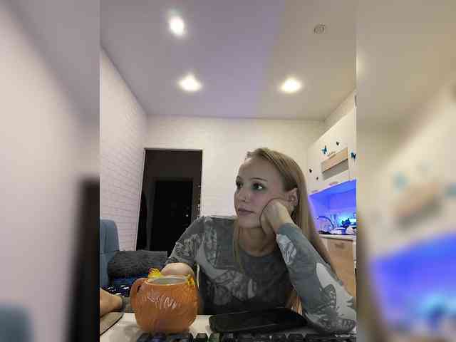 ROSALIA webcam