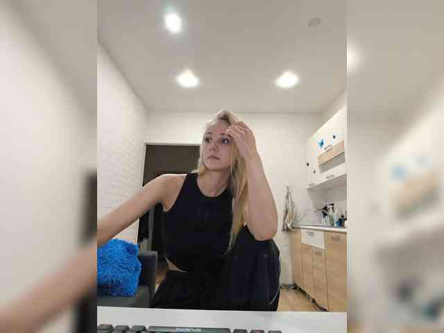 ROSALIA webcam