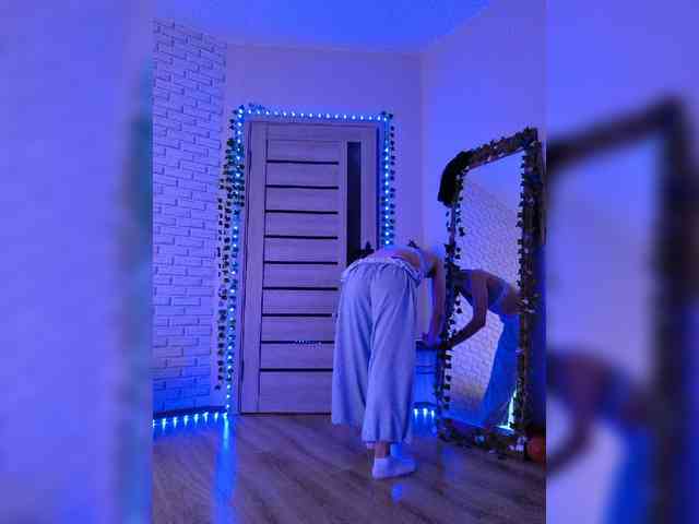 ROSALIA webcam