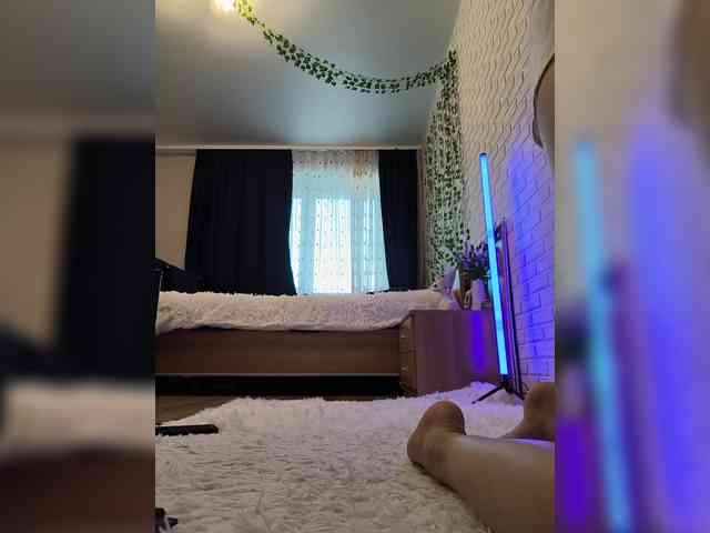 GORIGLAZ webcam