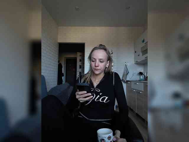 ROSALIA webcam