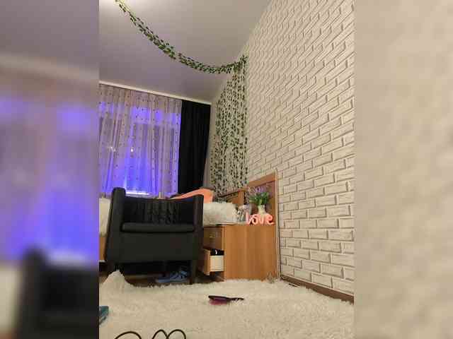 ROSALIA webcam