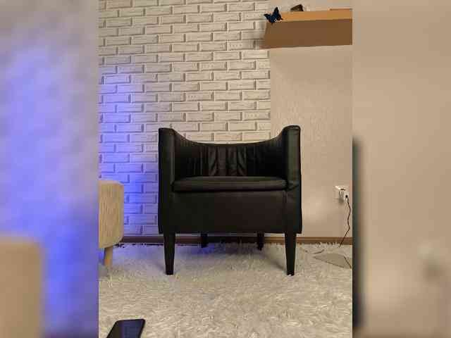 ROSALIA webcam