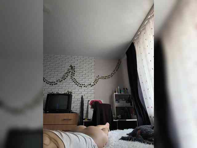 ROSALIA webcam