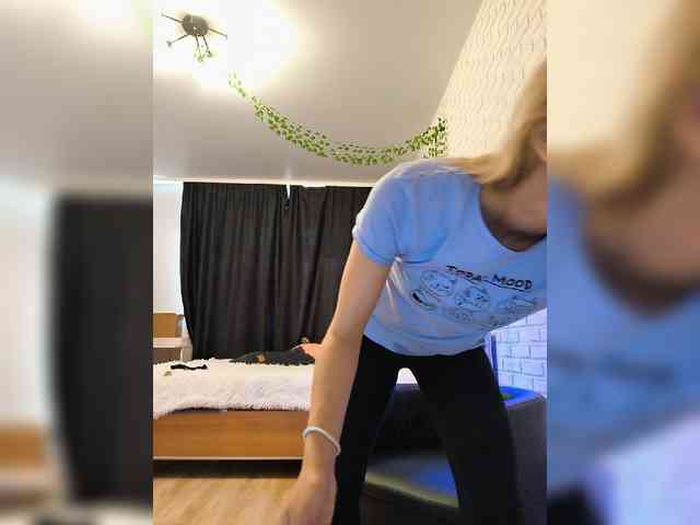 ROSALIA webcam