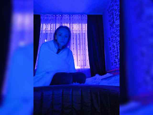 ROSALIA webcam