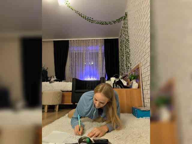 ROSALIA webcam