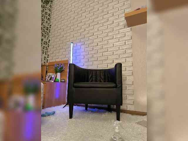 ROSALIA webcam
