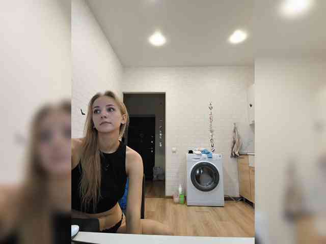 ROSALIA webcam