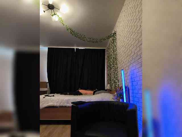 ROSALIA webcam