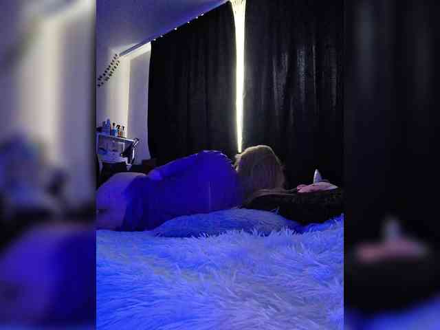 ROSALIA webcam