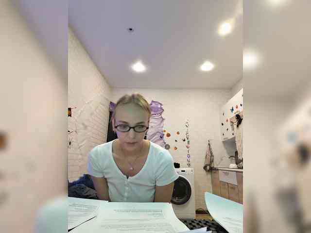ROSALIA webcam