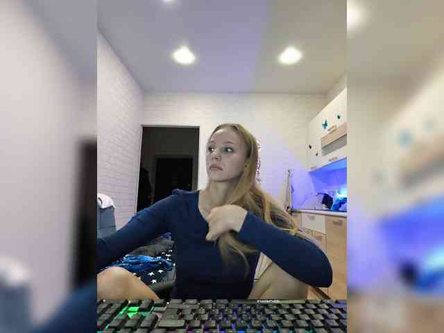 ROSALIA webcam