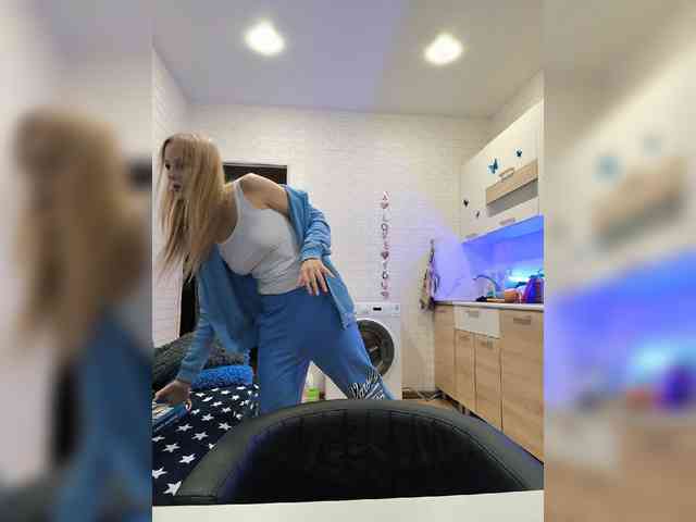 ROSALIA webcam