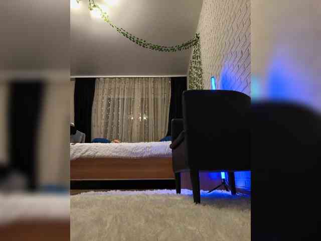 ROSALIA webcam