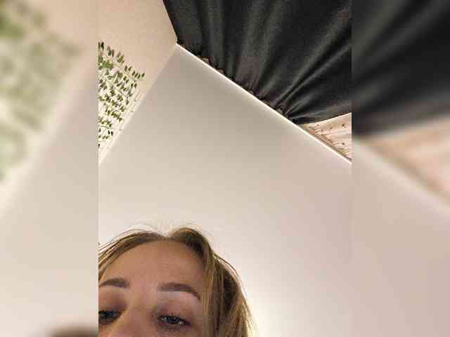 ROSALIA webcam