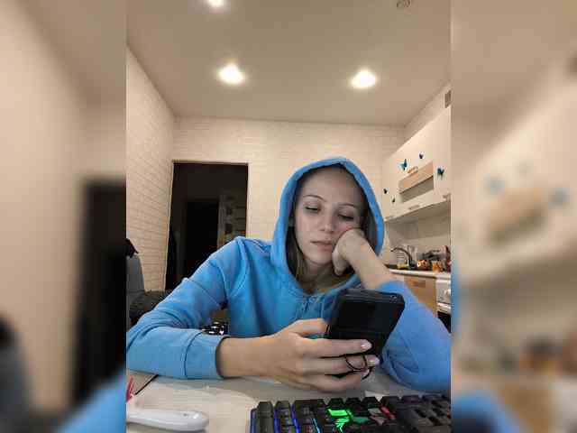 ROSALIA webcam
