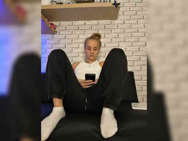 ROSALIA webcam