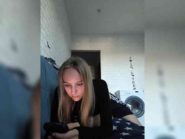 ROSALIA webcam