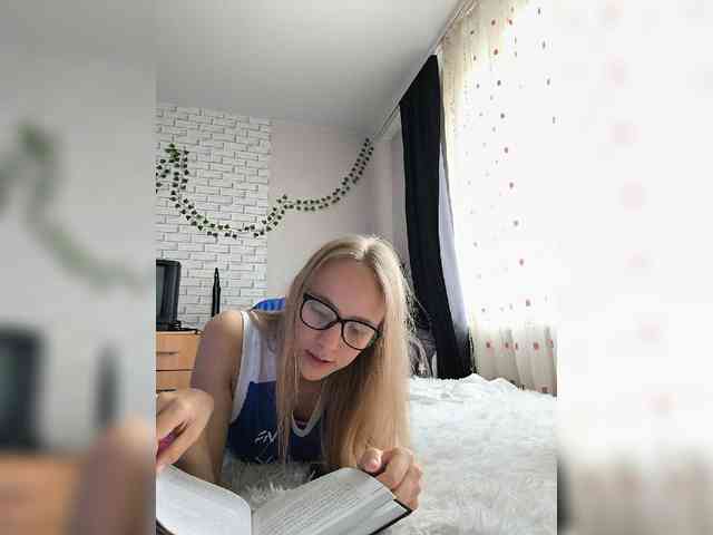 GORIGLAZ webcam