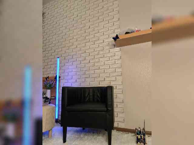 GORIGLAZ webcam