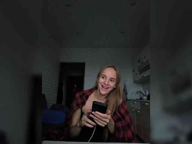 ROSALIA webcam