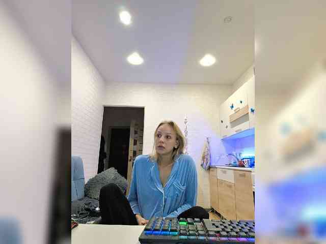 ROSALIA webcam