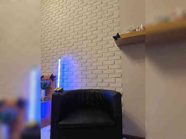 GORIGLAZ webcam