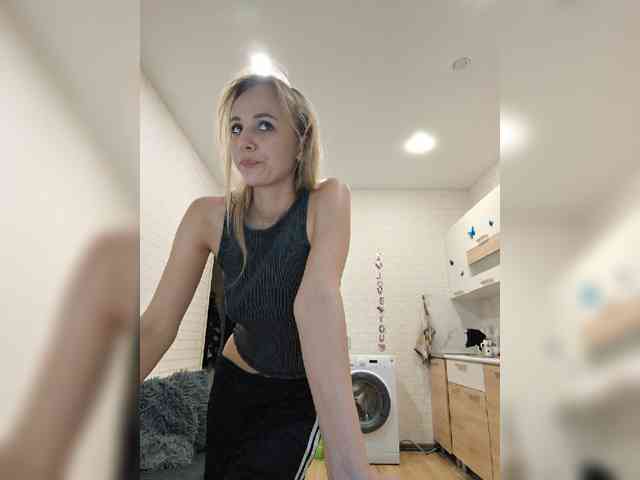 ROSALIA webcam