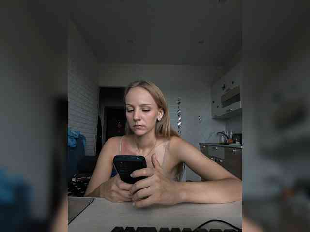 ROSALIA webcam