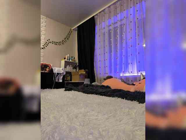 ROSALIA webcam