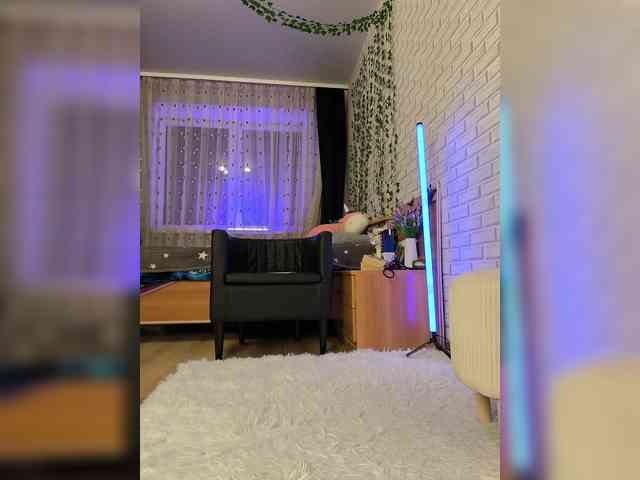 ROSALIA webcam