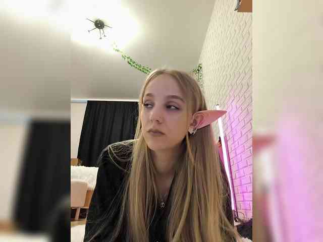 GORIGLAZ webcam