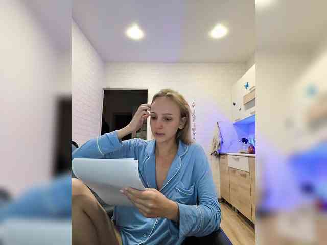 ROSALIA webcam