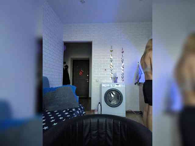 ROSALIA webcam