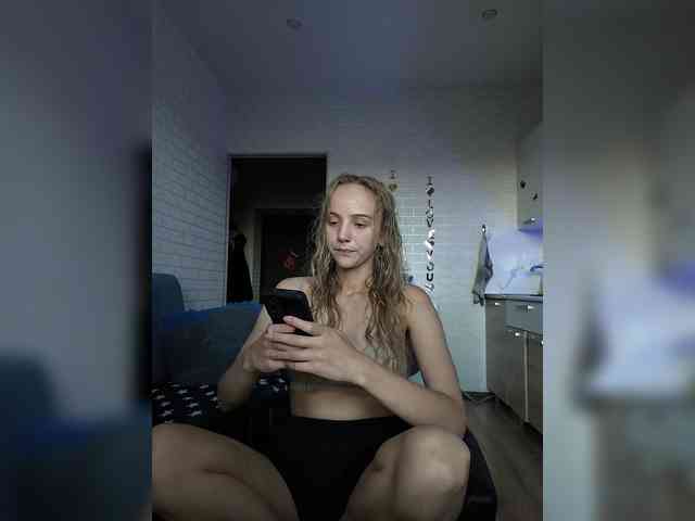 ROSALIA webcam