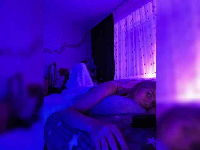 ROSALIA webcam