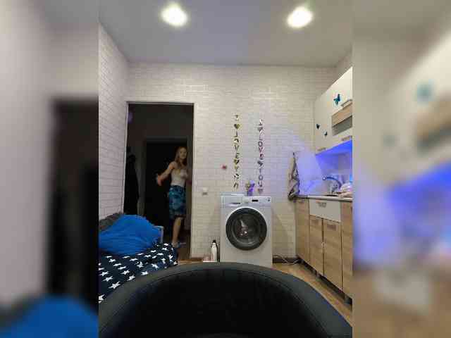 ROSALIA webcam