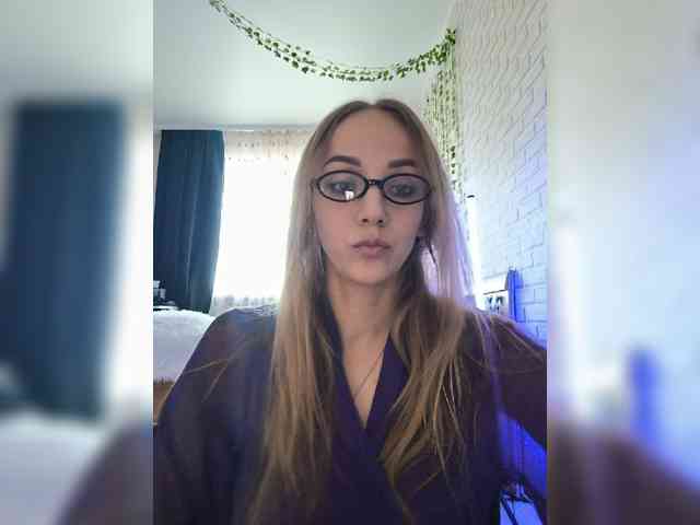 ROSALIA webcam