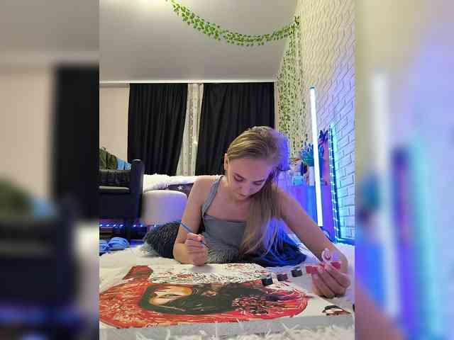 ROSALIA webcam