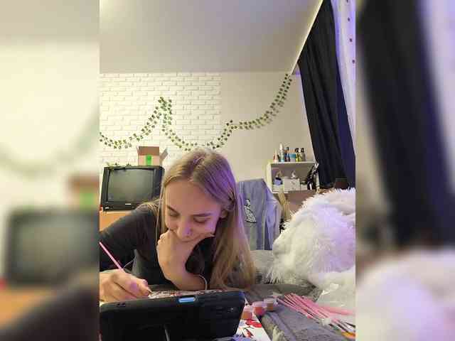 ROSALIA webcam