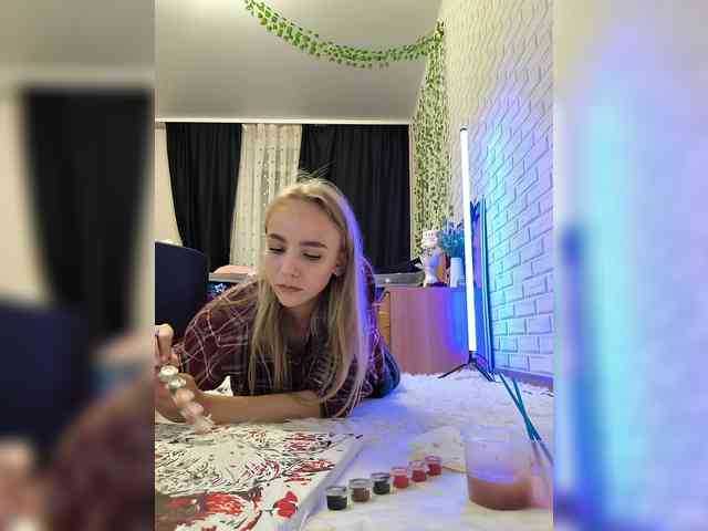 ROSALIA webcam