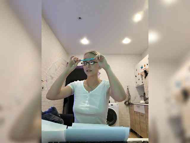 ROSALIA webcam