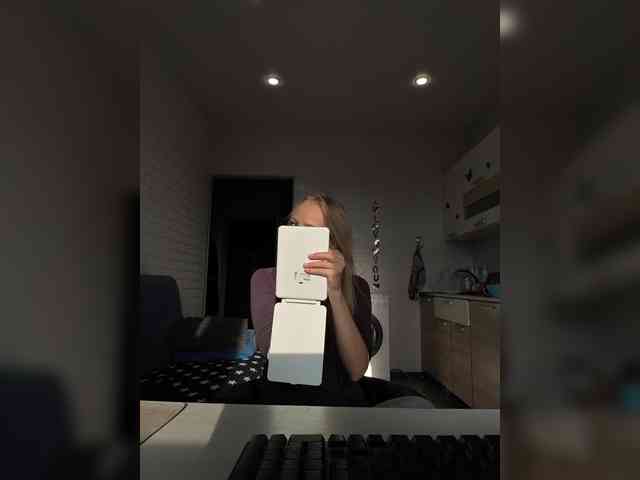 ROSALIA webcam