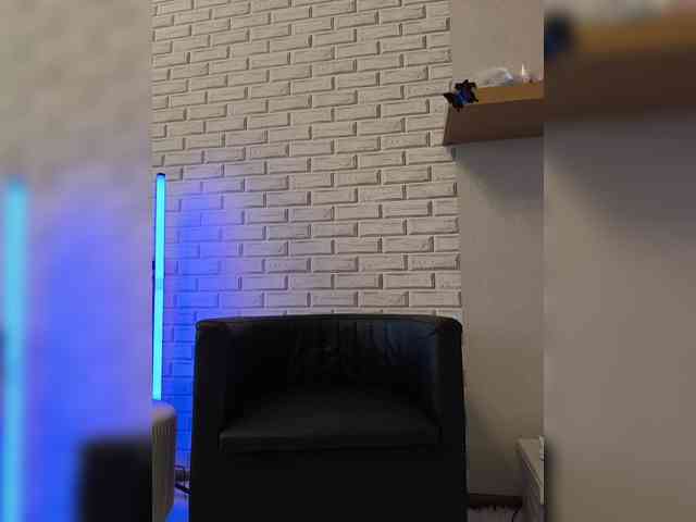 ROSALIA webcam