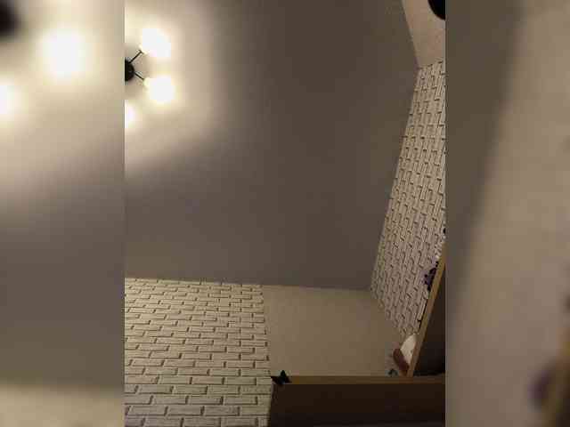 GORIGLAZ webcam