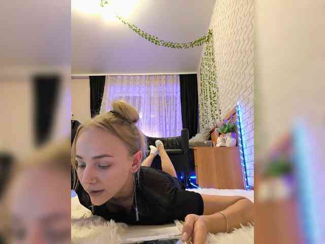 ROSALIA webcam
