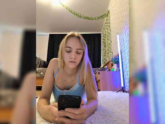 ROSALIA webcam