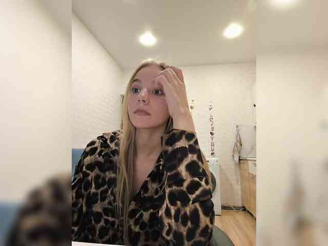 ROSALIA webcam